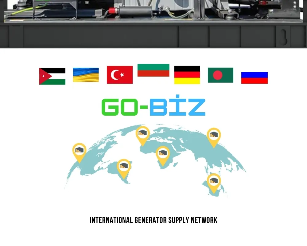 за нас